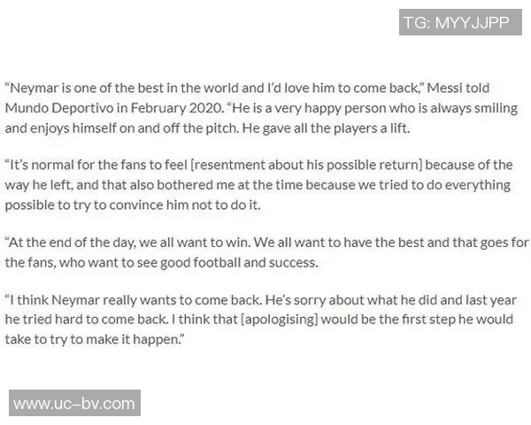 莱奥社媒分享制胜信念:牺牲纪律与忠诚始终相伴 莱奥社媒分享制胜信念:牺牲纪律与忠诚始终相伴